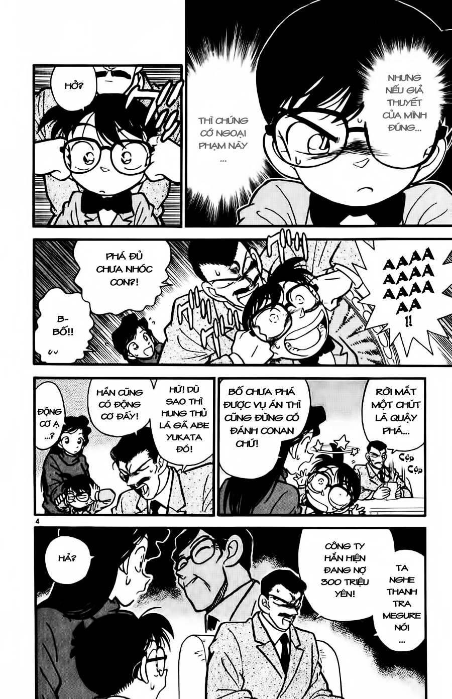 Thám Tử Conan Chap 12 - Next Chap 13