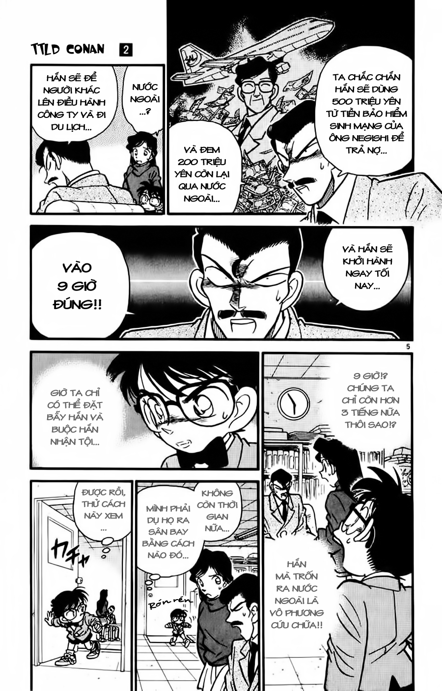 Thám Tử Conan Chap 12 - Next Chap 13