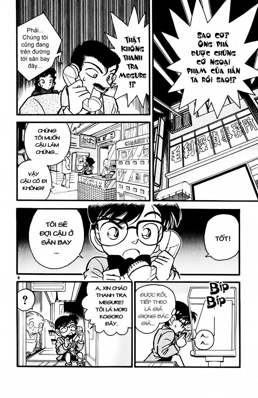 Thám Tử Conan Chap 12 - Next Chap 13