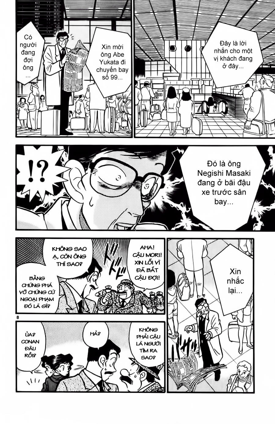 Thám Tử Conan Chap 12 - Next Chap 13