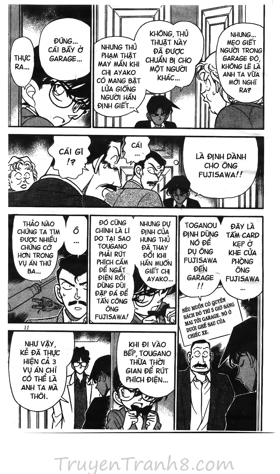 Thám Tử Conan Chap 121 - Next Chap 122