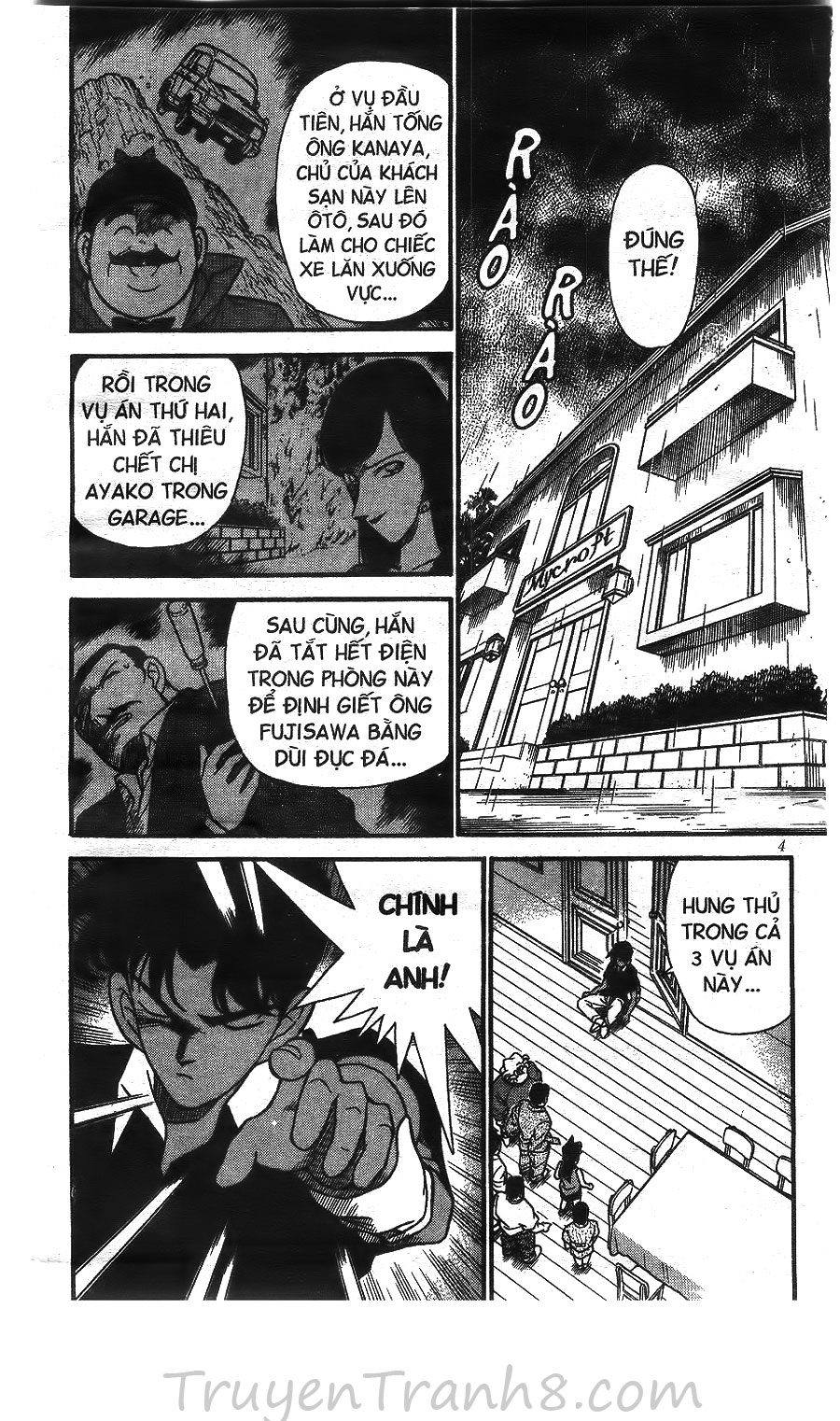 Thám Tử Conan Chap 121 - Next Chap 122