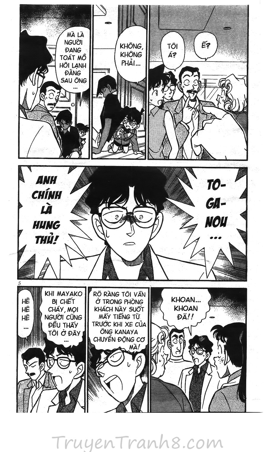 Thám Tử Conan Chap 121 - Next Chap 122