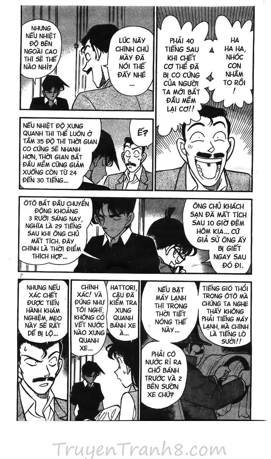 Thám Tử Conan Chap 121 - Next Chap 122