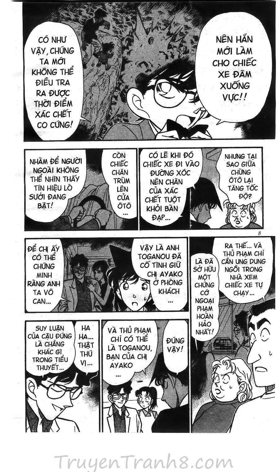 Thám Tử Conan Chap 121 - Next Chap 122