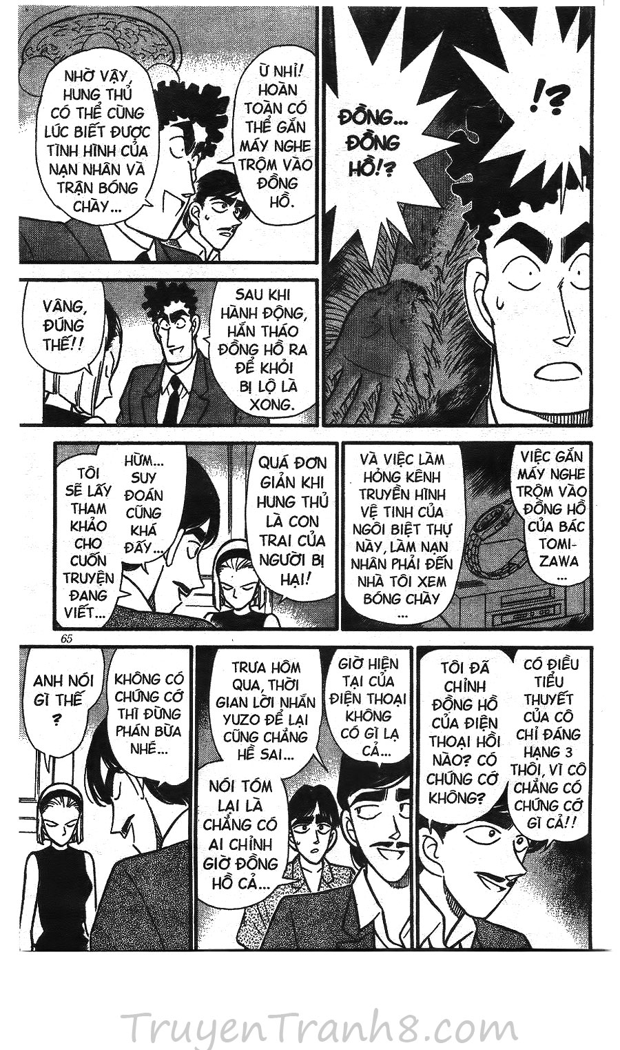 Thám Tử Conan Chap 124 - Next Chap 125