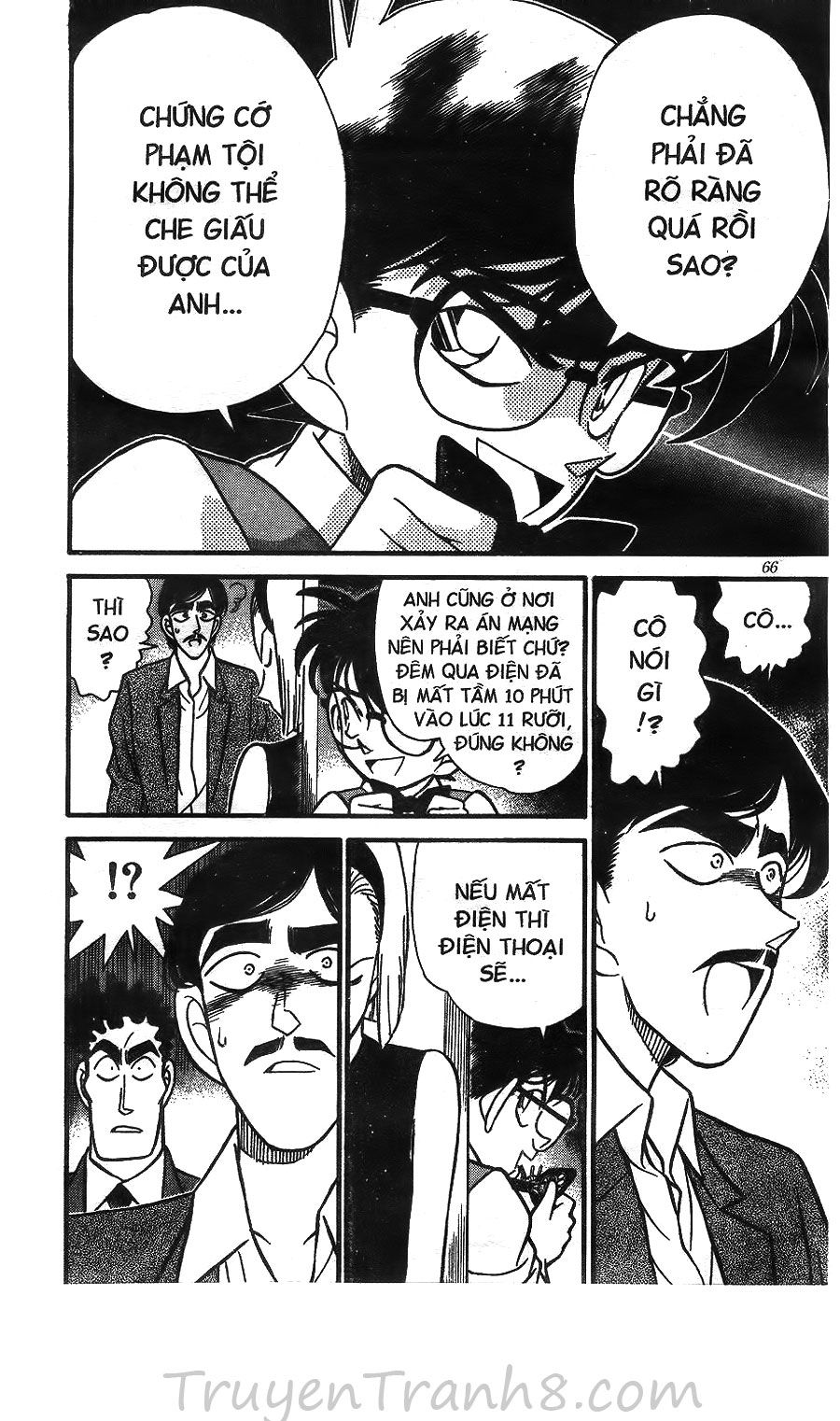 Thám Tử Conan Chap 124 - Next Chap 125