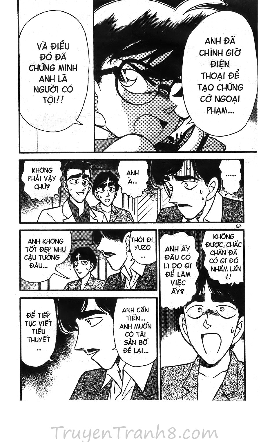 Thám Tử Conan Chap 124 - Next Chap 125