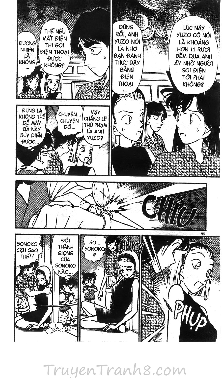Thám Tử Conan Chap 124 - Next Chap 125
