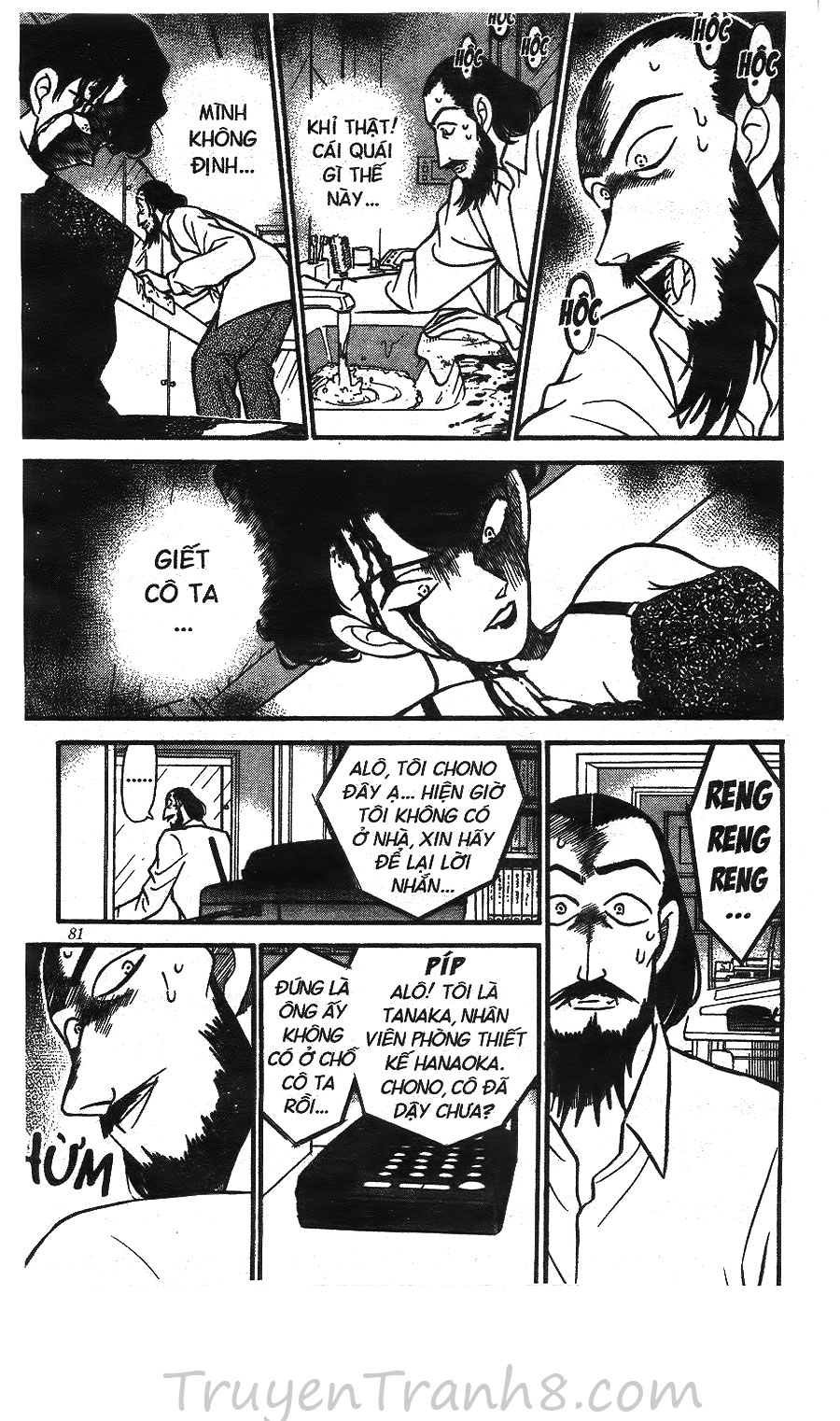 Thám Tử Conan Chap 125 - Next Chap 126