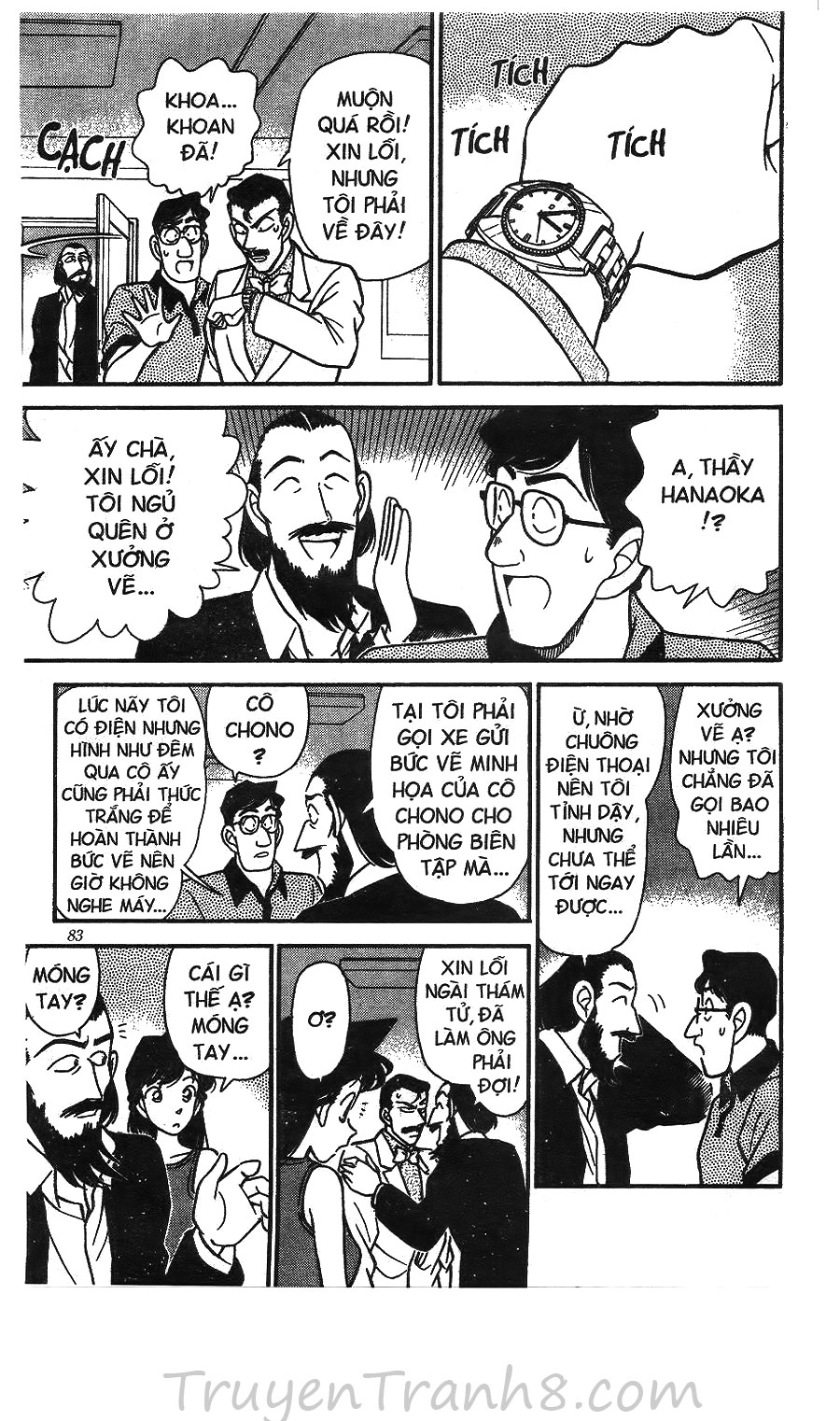 Thám Tử Conan Chap 125 - Next Chap 126