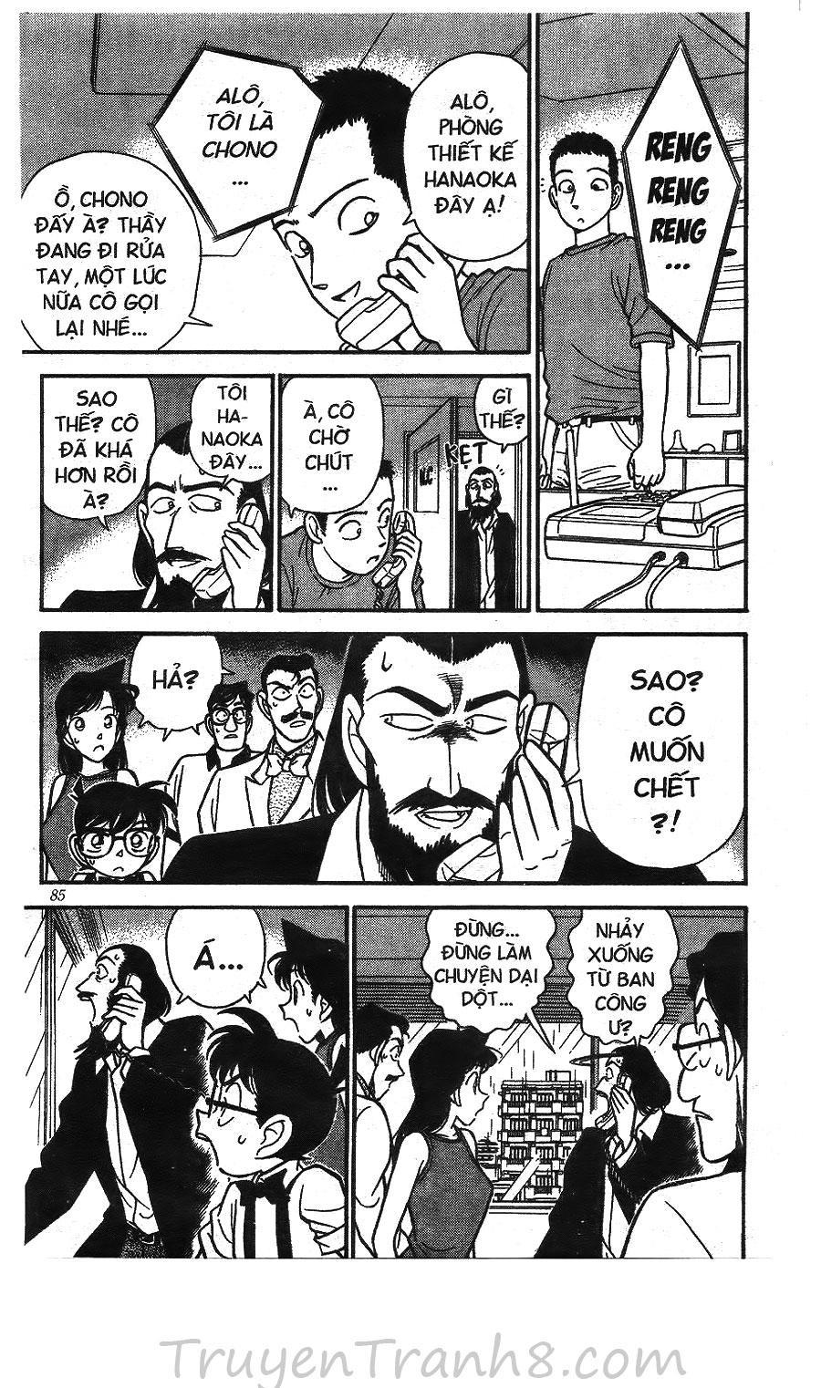 Thám Tử Conan Chap 125 - Next Chap 126