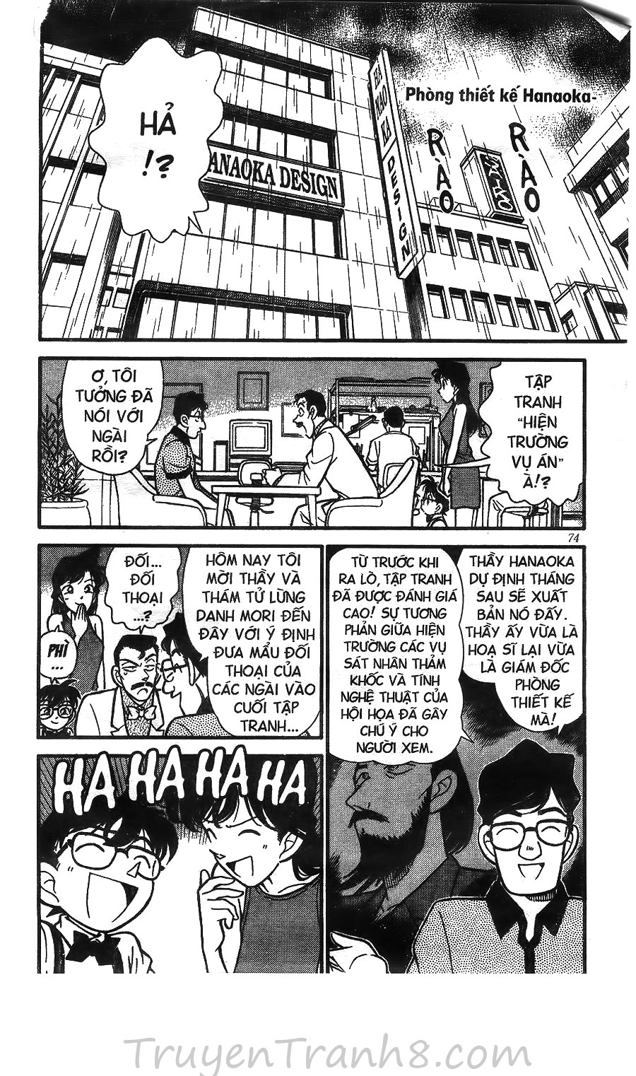 Thám Tử Conan Chap 125 - Next Chap 126