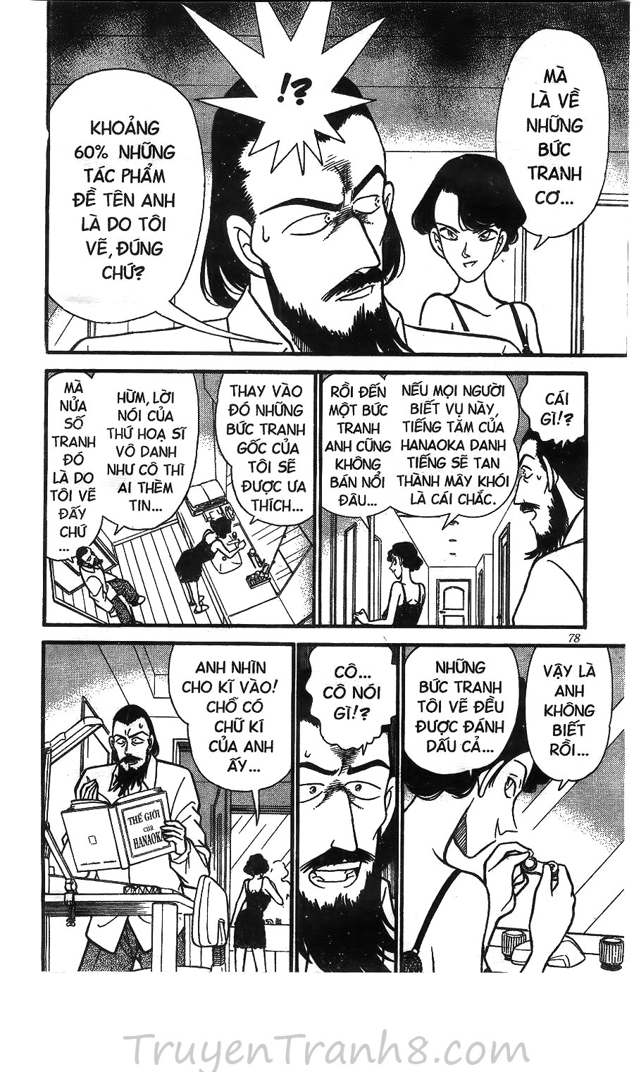 Thám Tử Conan Chap 125 - Next Chap 126