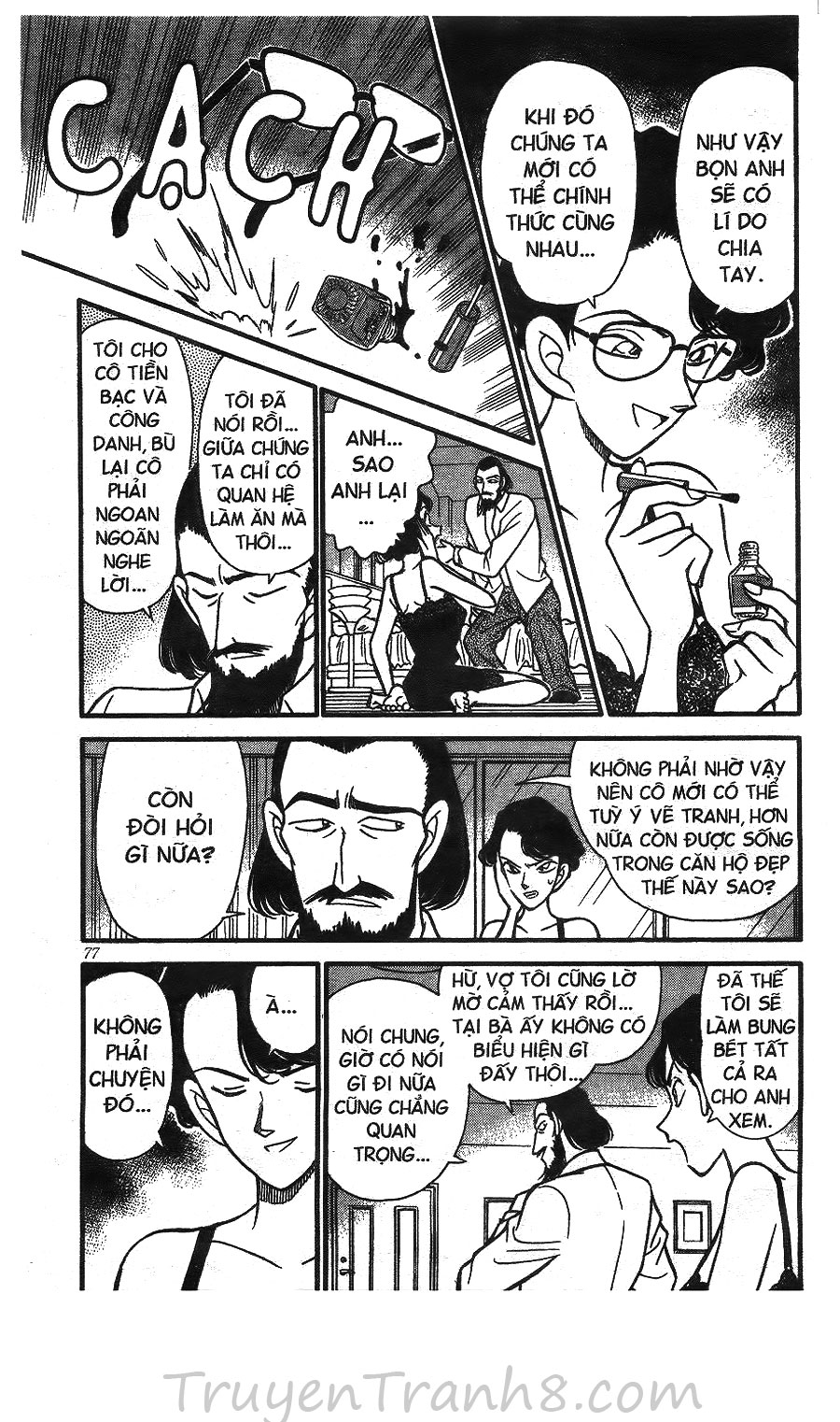 Thám Tử Conan Chap 125 - Next Chap 126