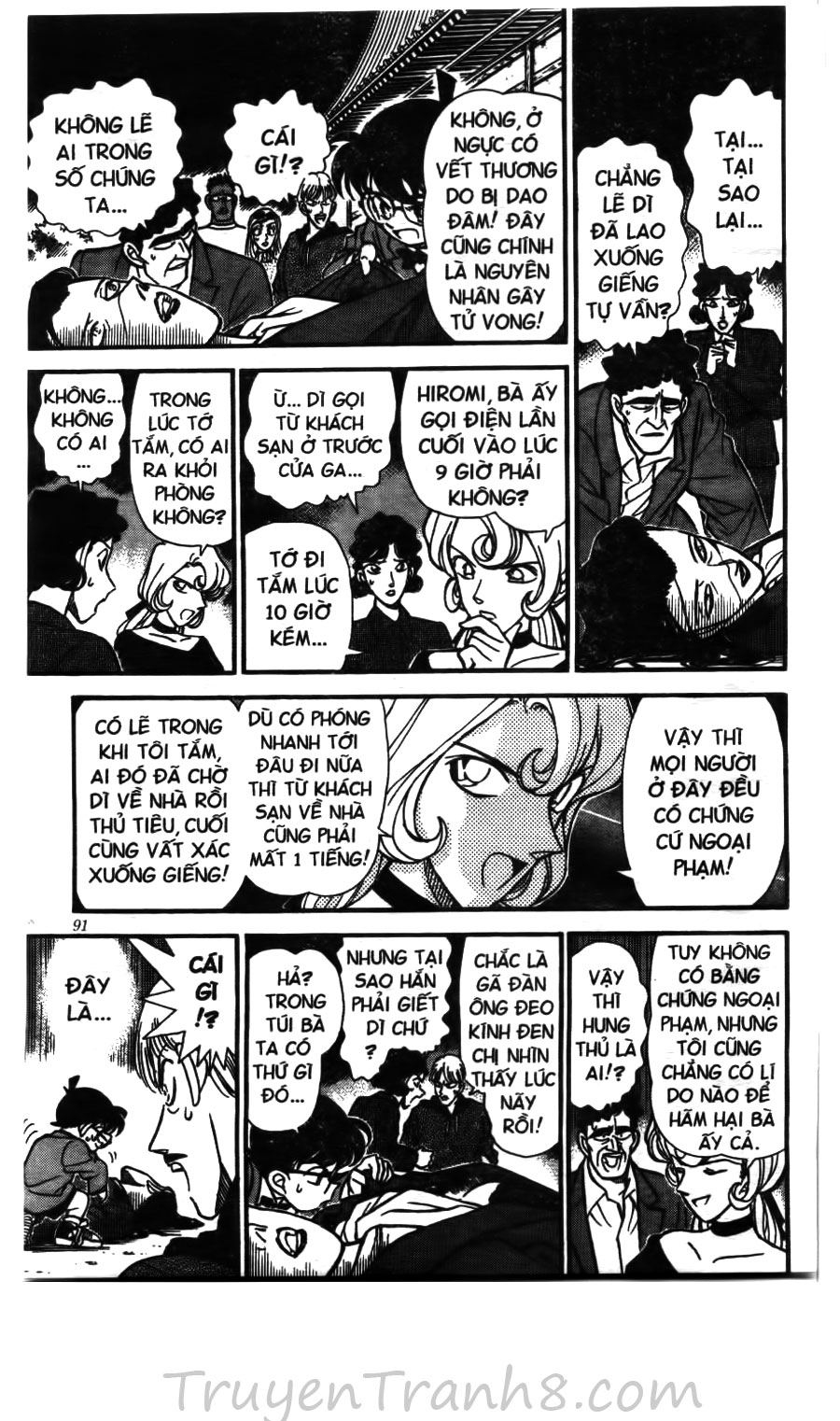 Thám Tử Conan Chap 135 - Next Chap 136