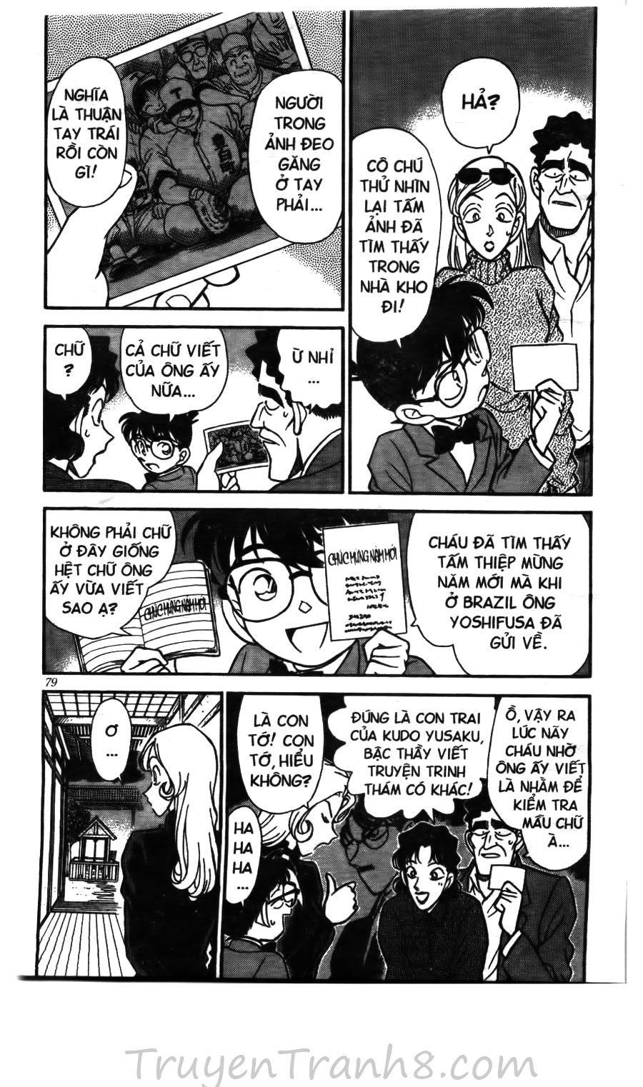 Thám Tử Conan Chap 135 - Next Chap 136