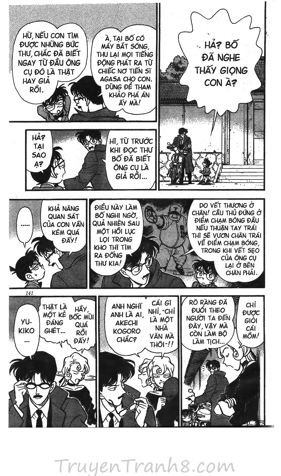 Thám Tử Conan Chap 138 - Next Chap 139