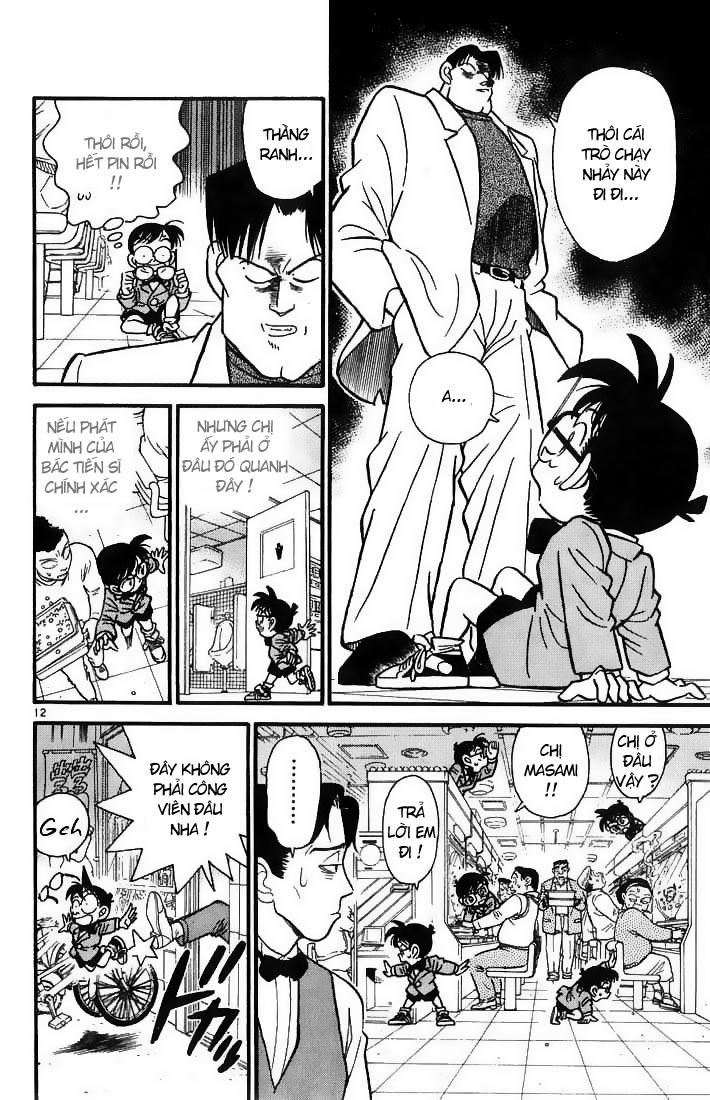 Thám Tử Conan Chap 14 - Next Chap 15