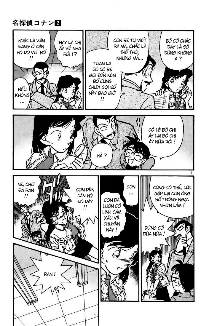 Thám Tử Conan Chap 14 - Next Chap 15