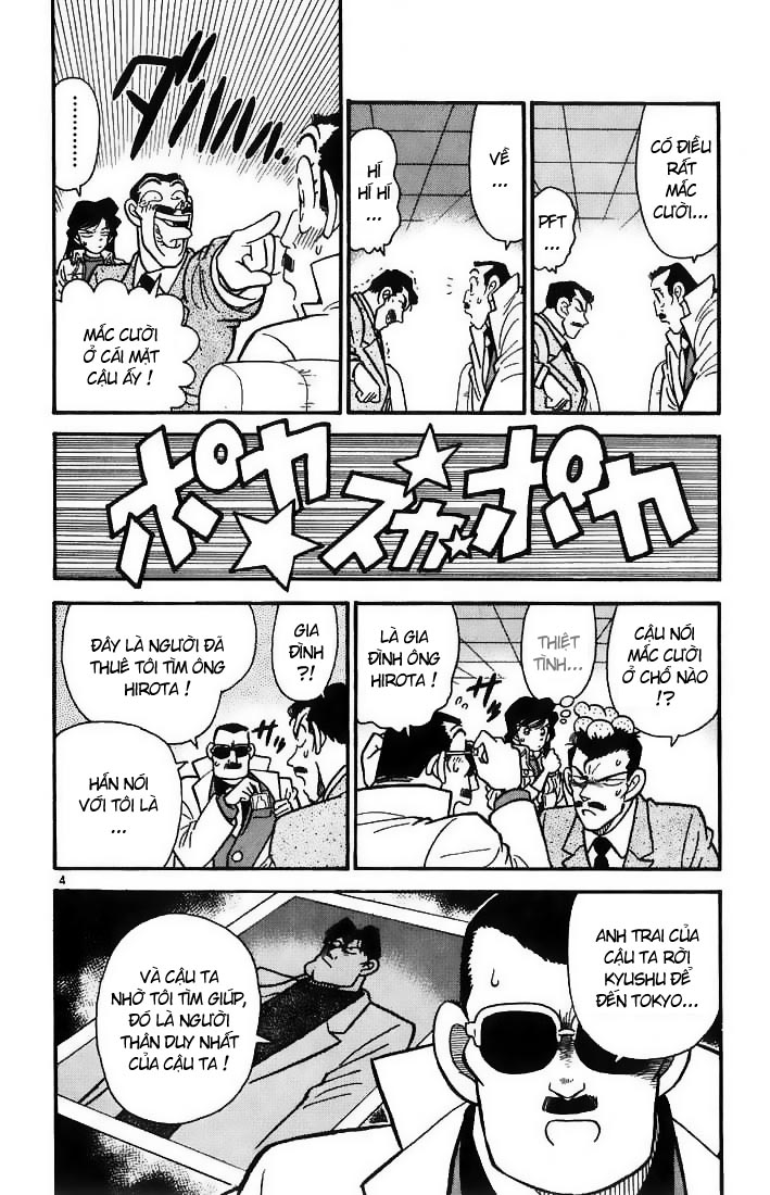 Thám Tử Conan Chap 15 - Next Chap 16