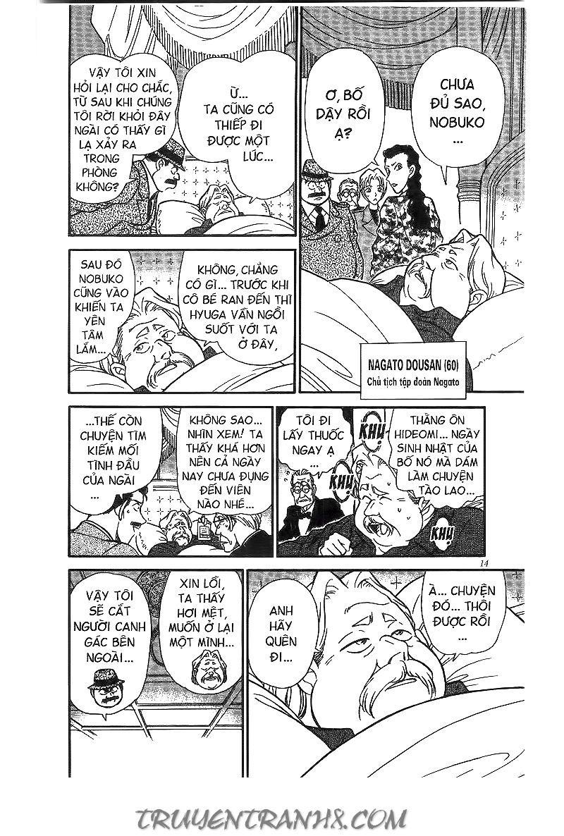 Thám Tử Conan Chap 151 - Next Chap 152