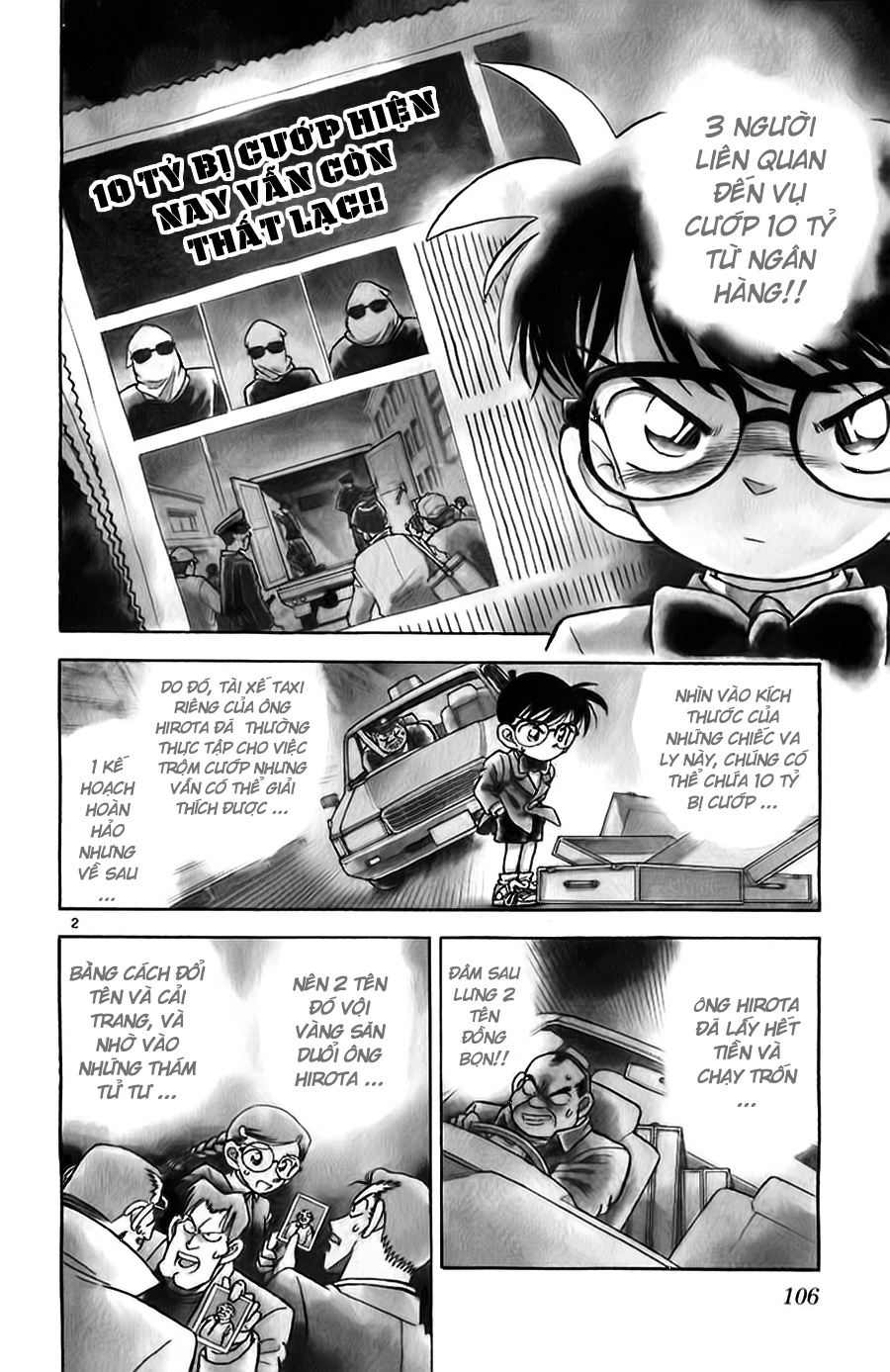 Thám Tử Conan Chap 16 - Next Chap 17