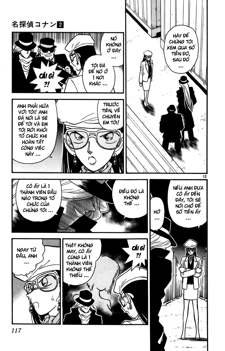 Thám Tử Conan Chap 16 - Next Chap 17