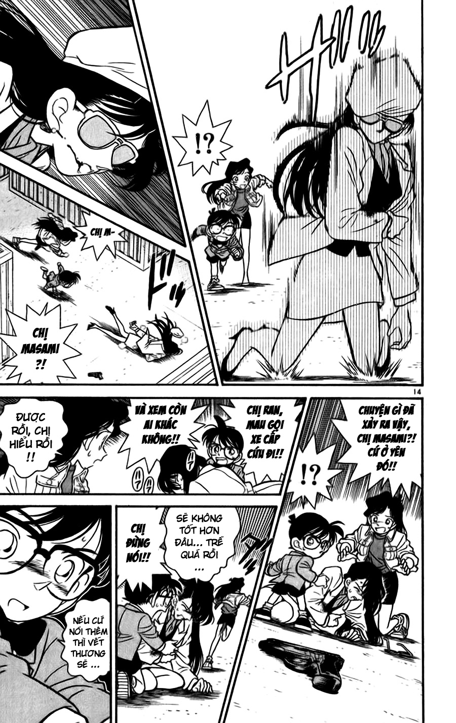 Thám Tử Conan Chap 16 - Next Chap 17