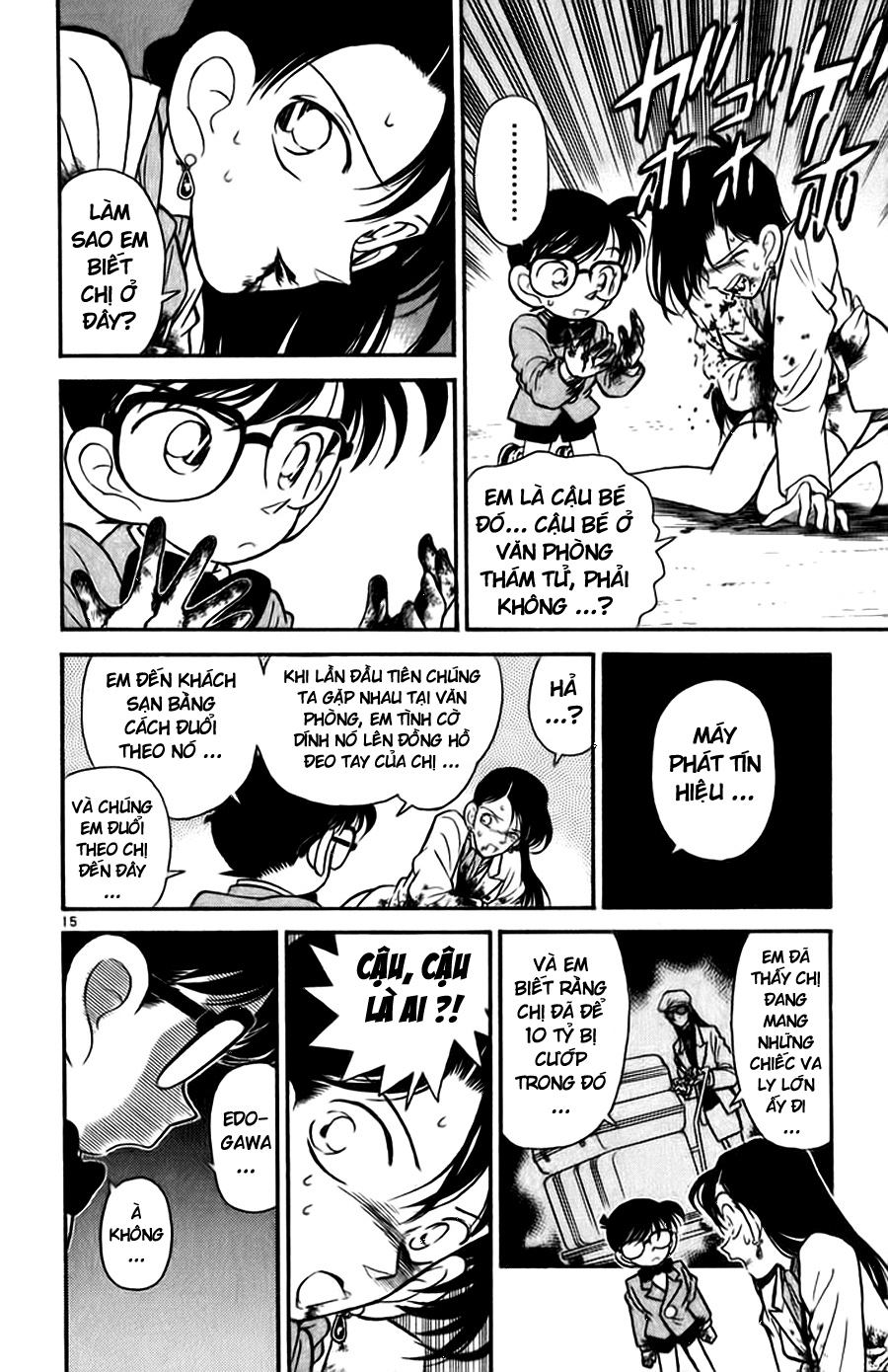 Thám Tử Conan Chap 16 - Next Chap 17