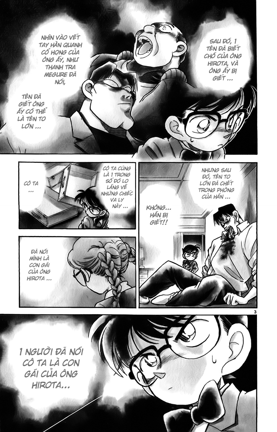 Thám Tử Conan Chap 16 - Next Chap 17