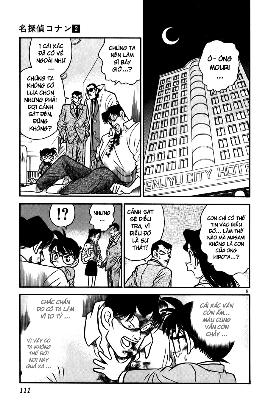 Thám Tử Conan Chap 16 - Next Chap 17