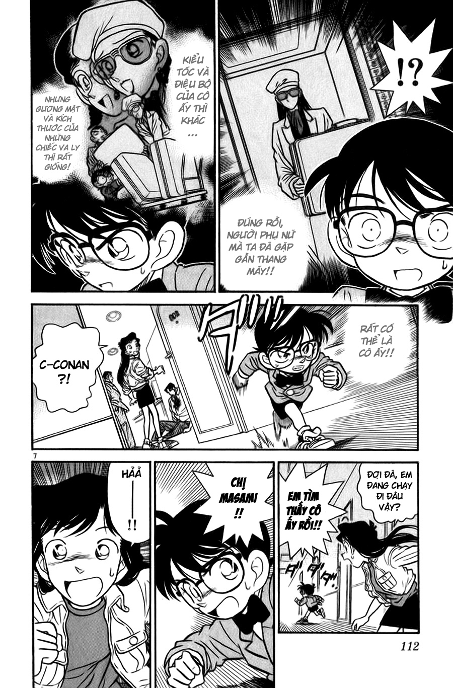 Thám Tử Conan Chap 16 - Next Chap 17
