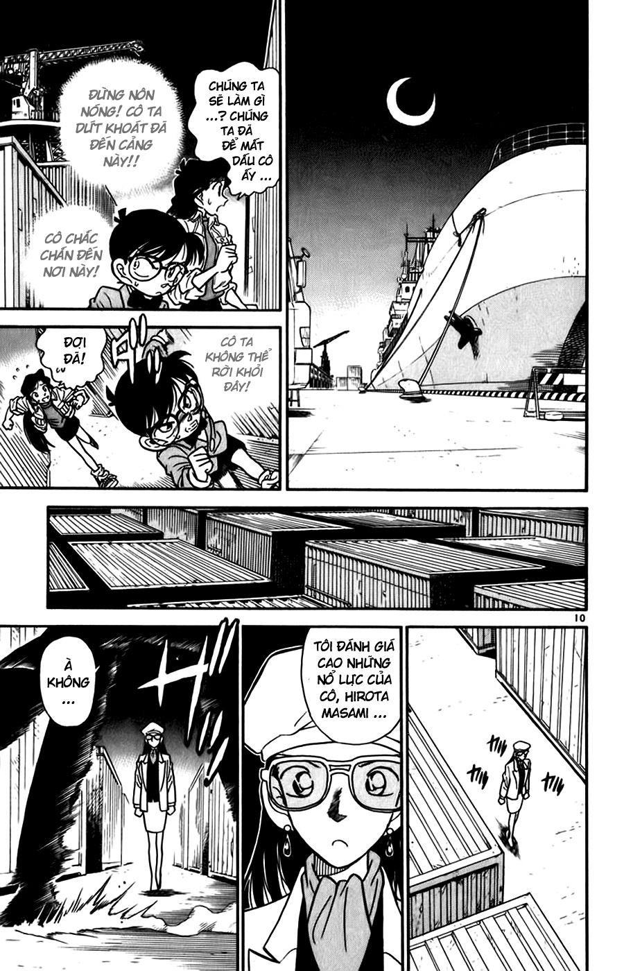 Thám Tử Conan Chap 16 - Next Chap 17