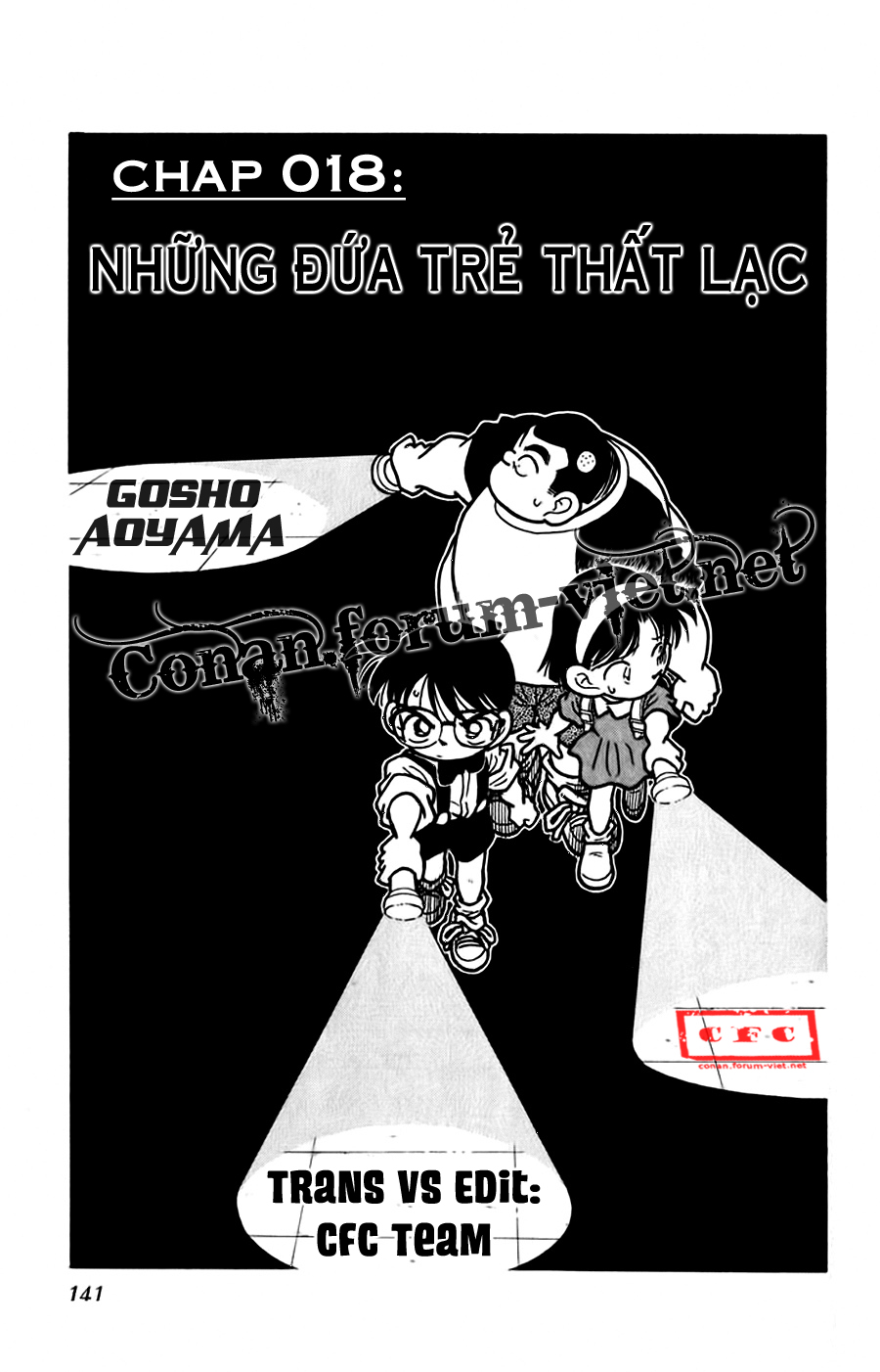 Thám Tử Conan Chap 18 - Next Chap 19
