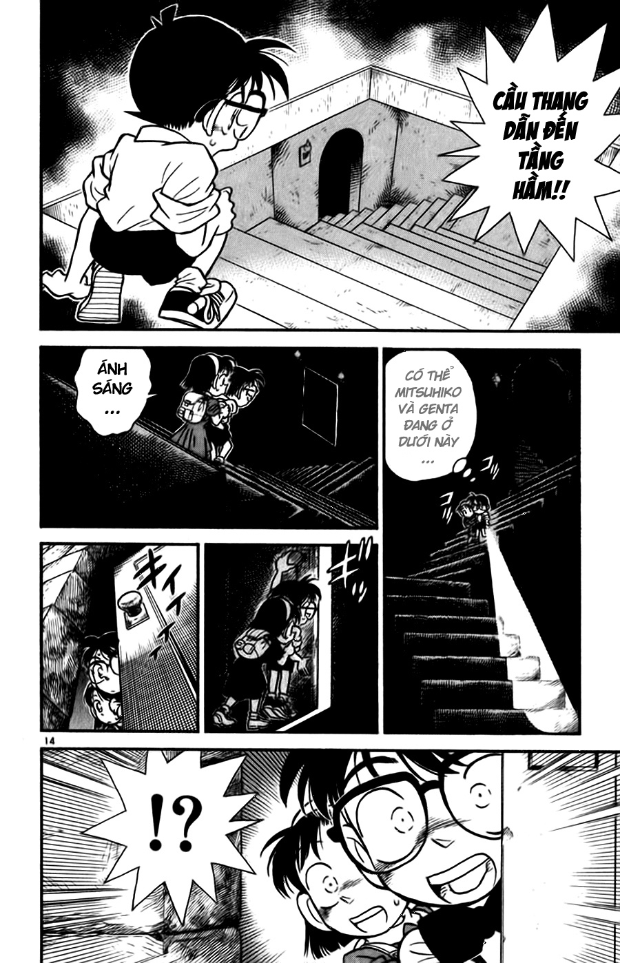 Thám Tử Conan Chap 18 - Next Chap 19