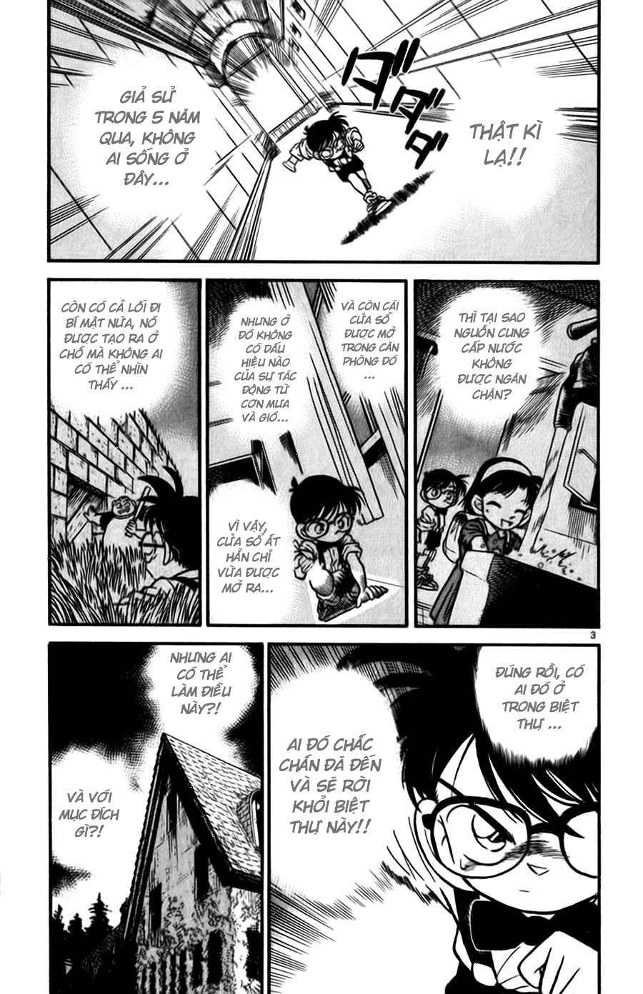 Thám Tử Conan Chap 18 - Next Chap 19