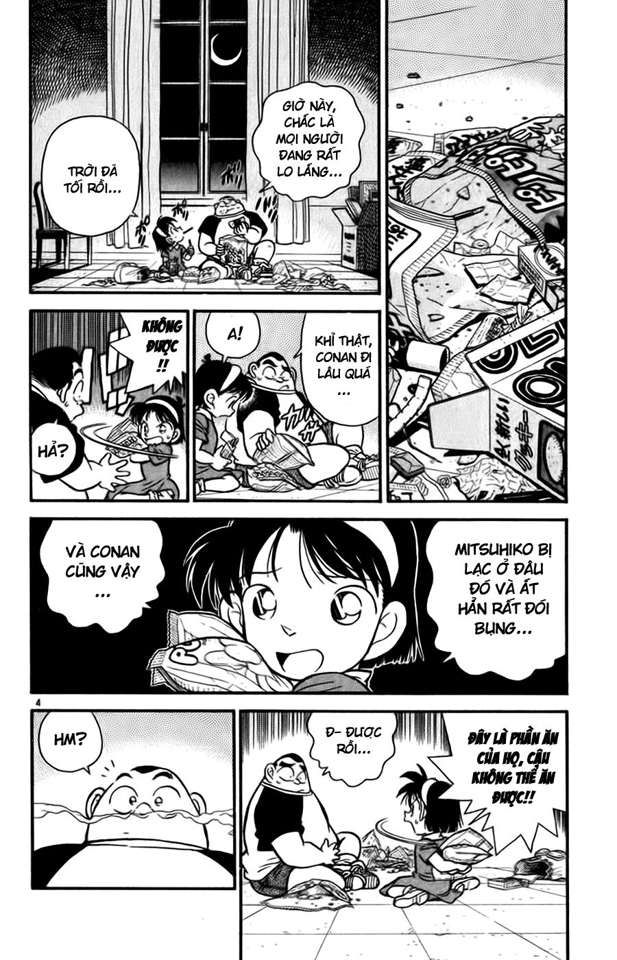 Thám Tử Conan Chap 18 - Next Chap 19