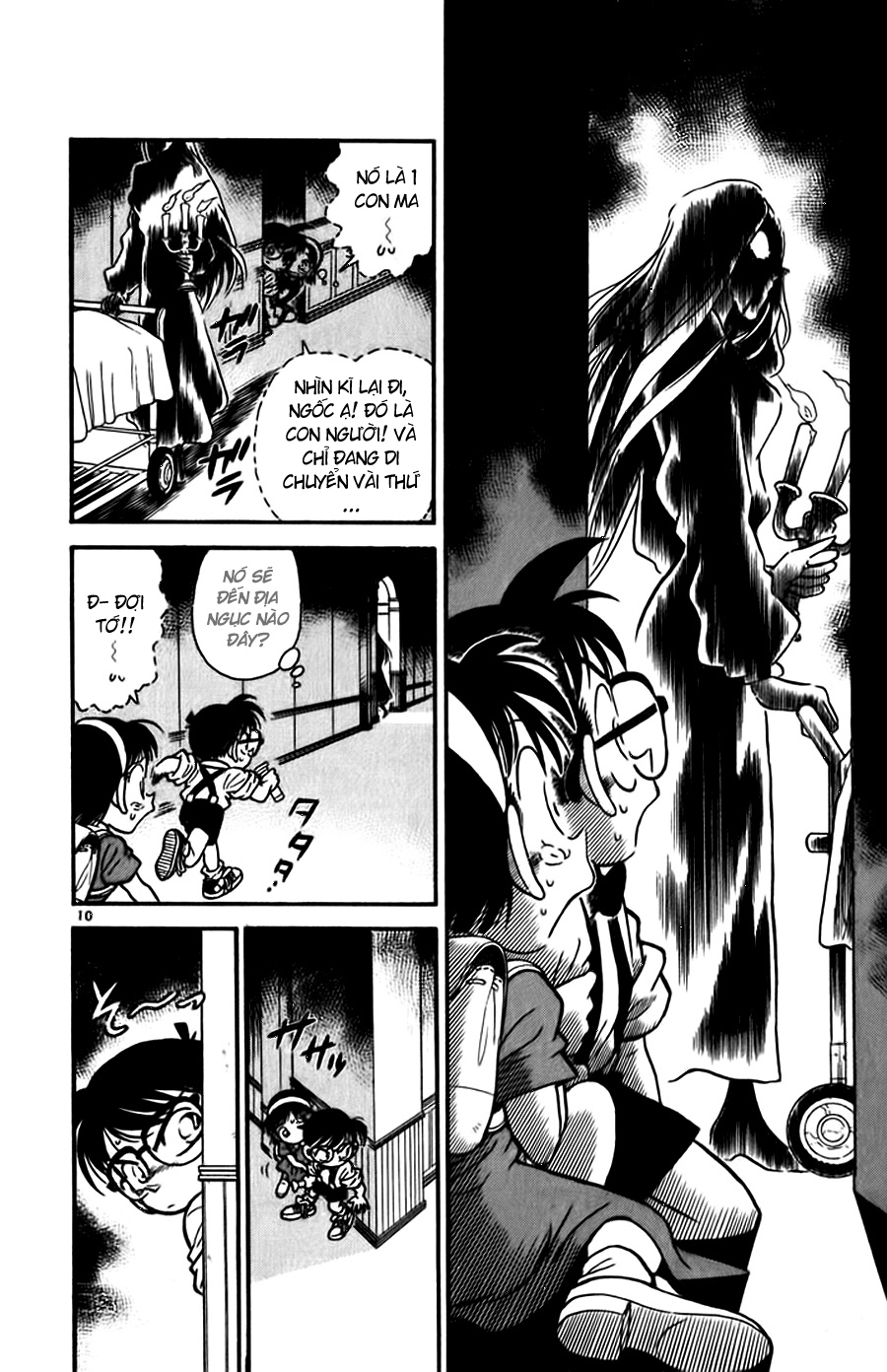 Thám Tử Conan Chap 18 - Next Chap 19
