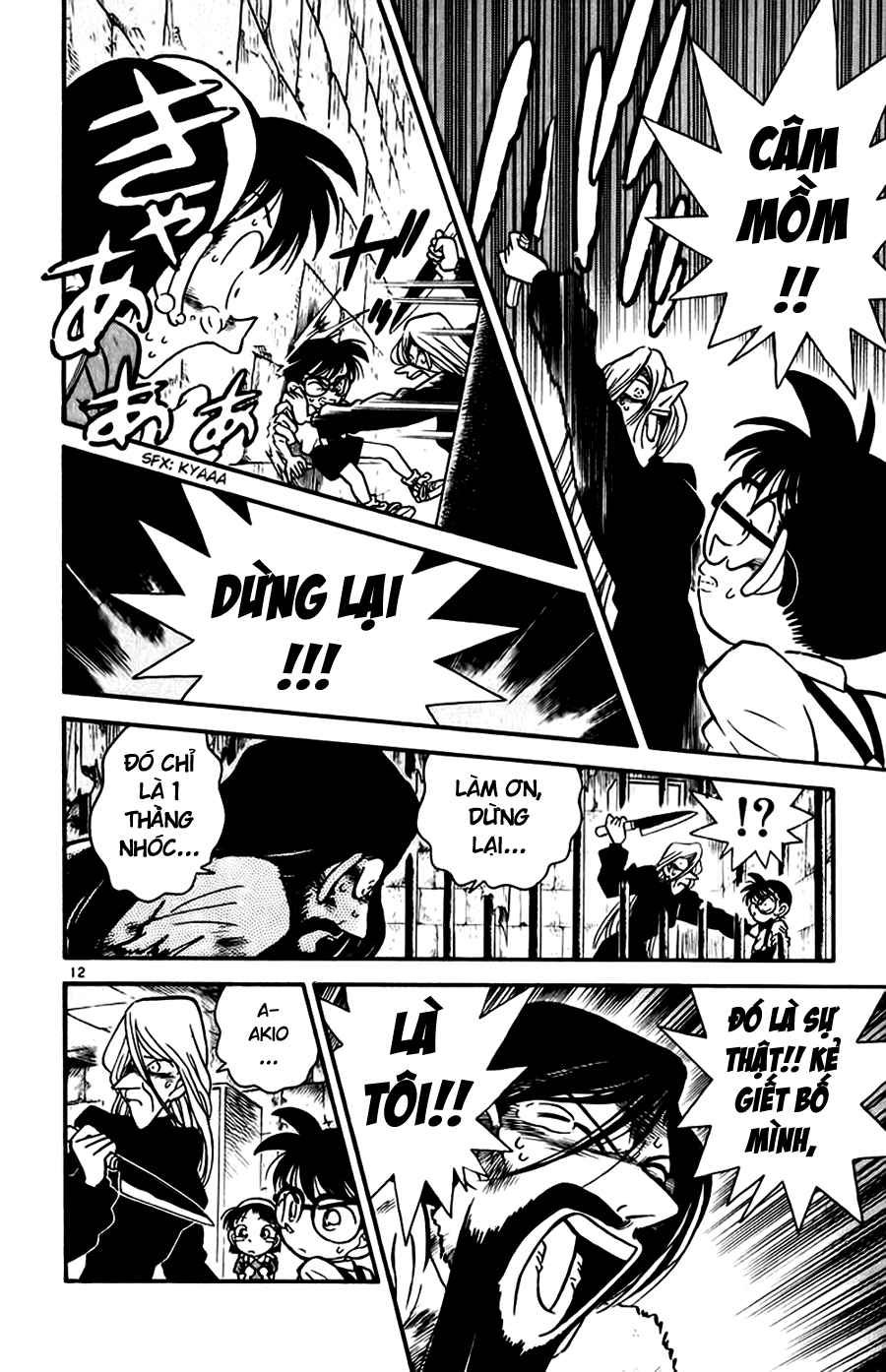 Thám Tử Conan Chap 19 - Next Chap 20