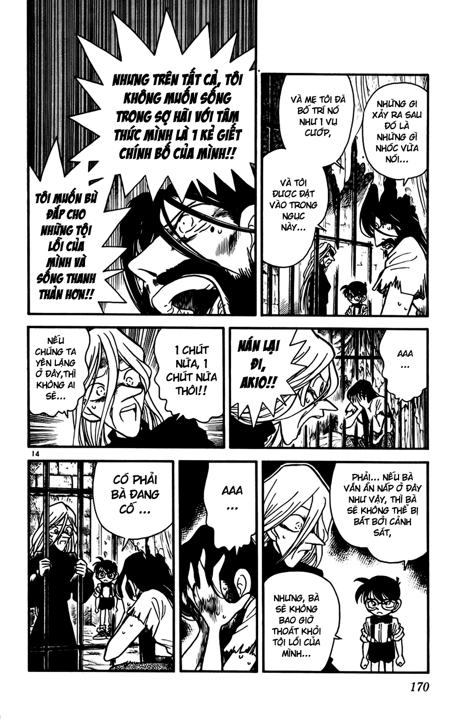 Thám Tử Conan Chap 19 - Next Chap 20