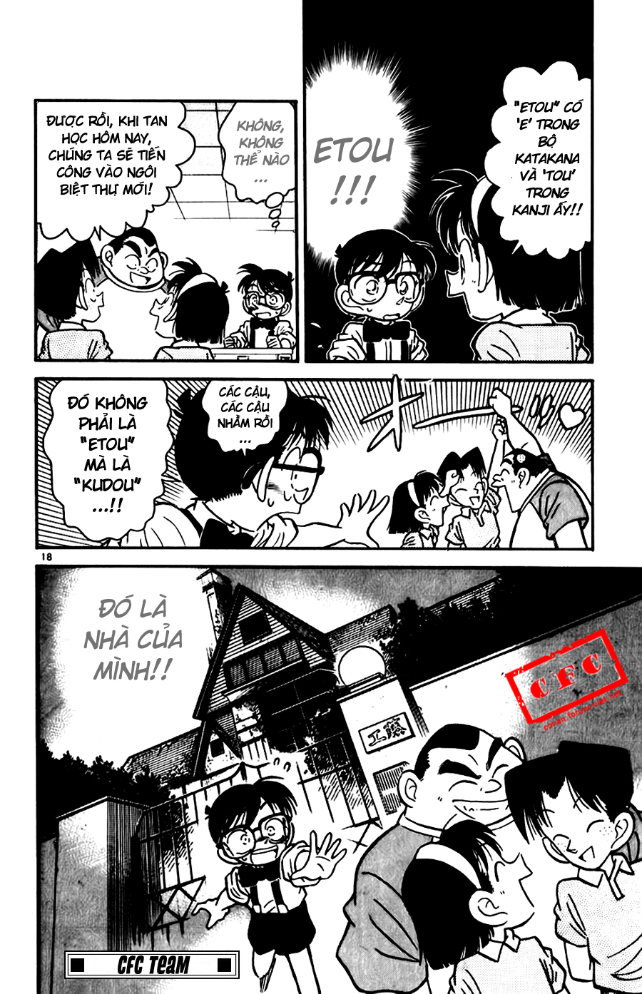 Thám Tử Conan Chap 19 - Next Chap 20