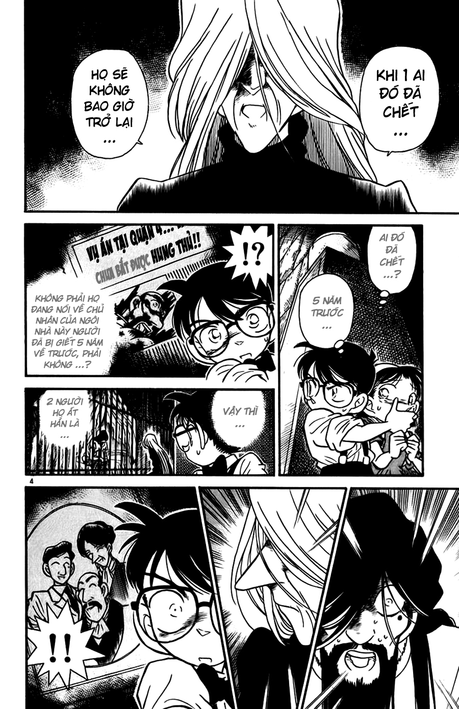 Thám Tử Conan Chap 19 - Next Chap 20