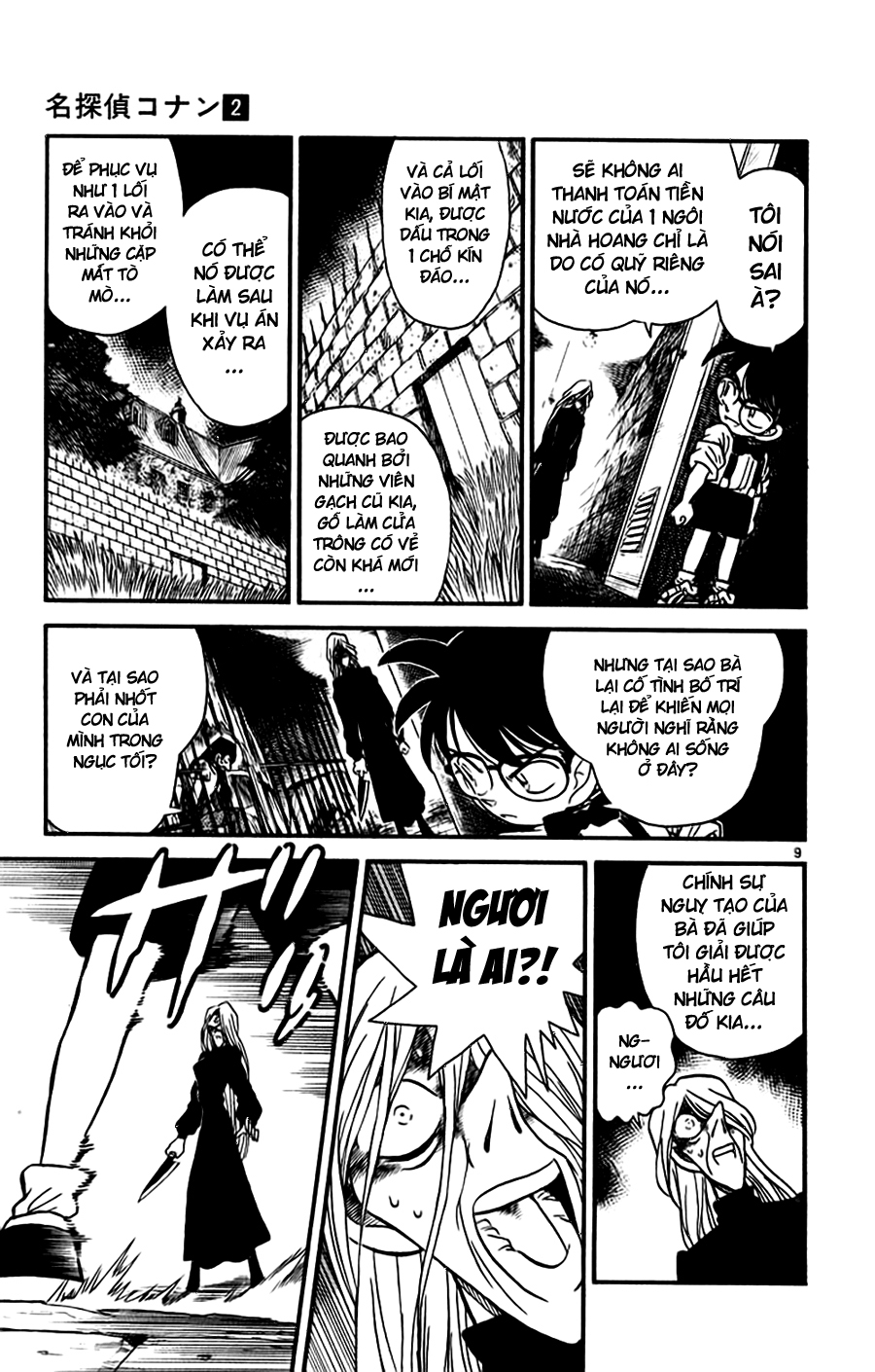 Thám Tử Conan Chap 19 - Next Chap 20