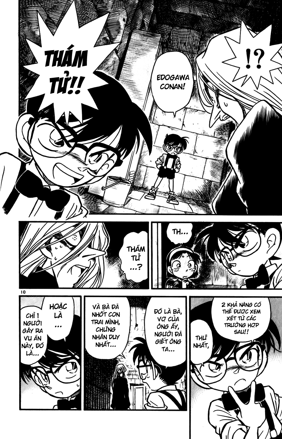 Thám Tử Conan Chap 19 - Next Chap 20