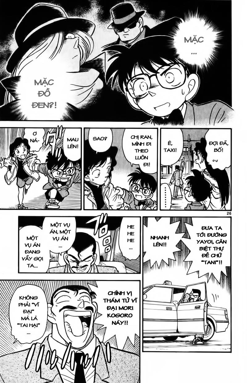 Thám Tử Conan Chap 2 - Next Chap 3
