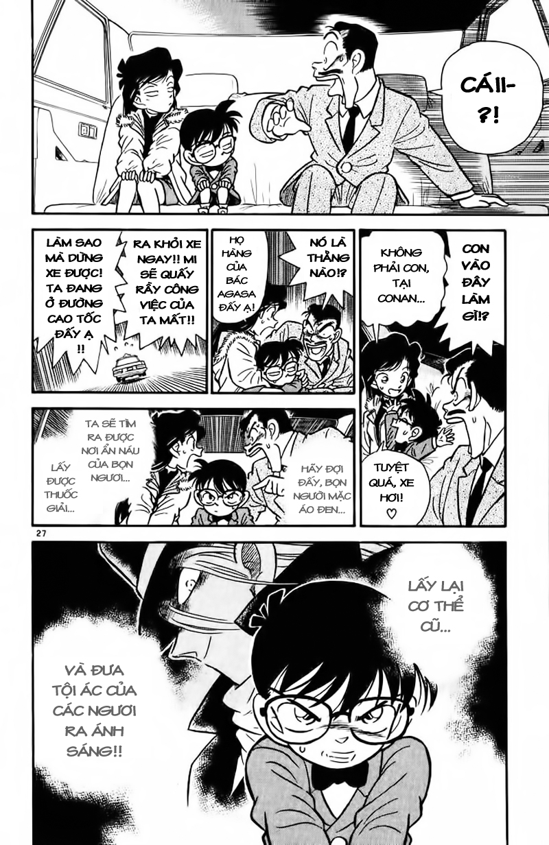 Thám Tử Conan Chap 2 - Next Chap 3