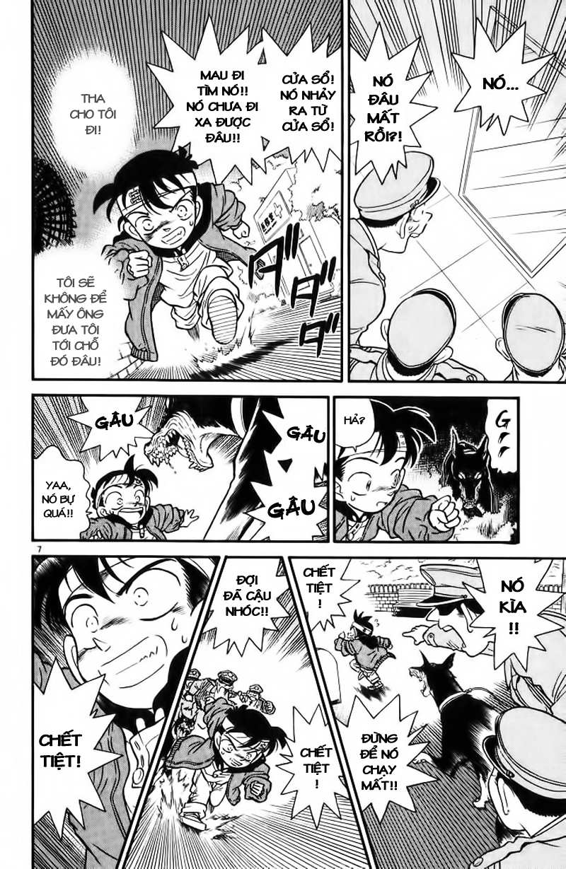 Thám Tử Conan Chap 2 - Next Chap 3