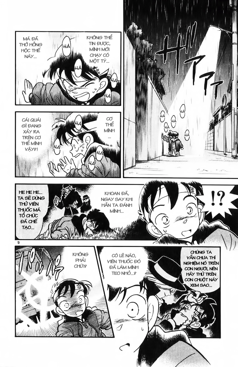 Thám Tử Conan Chap 2 - Next Chap 3