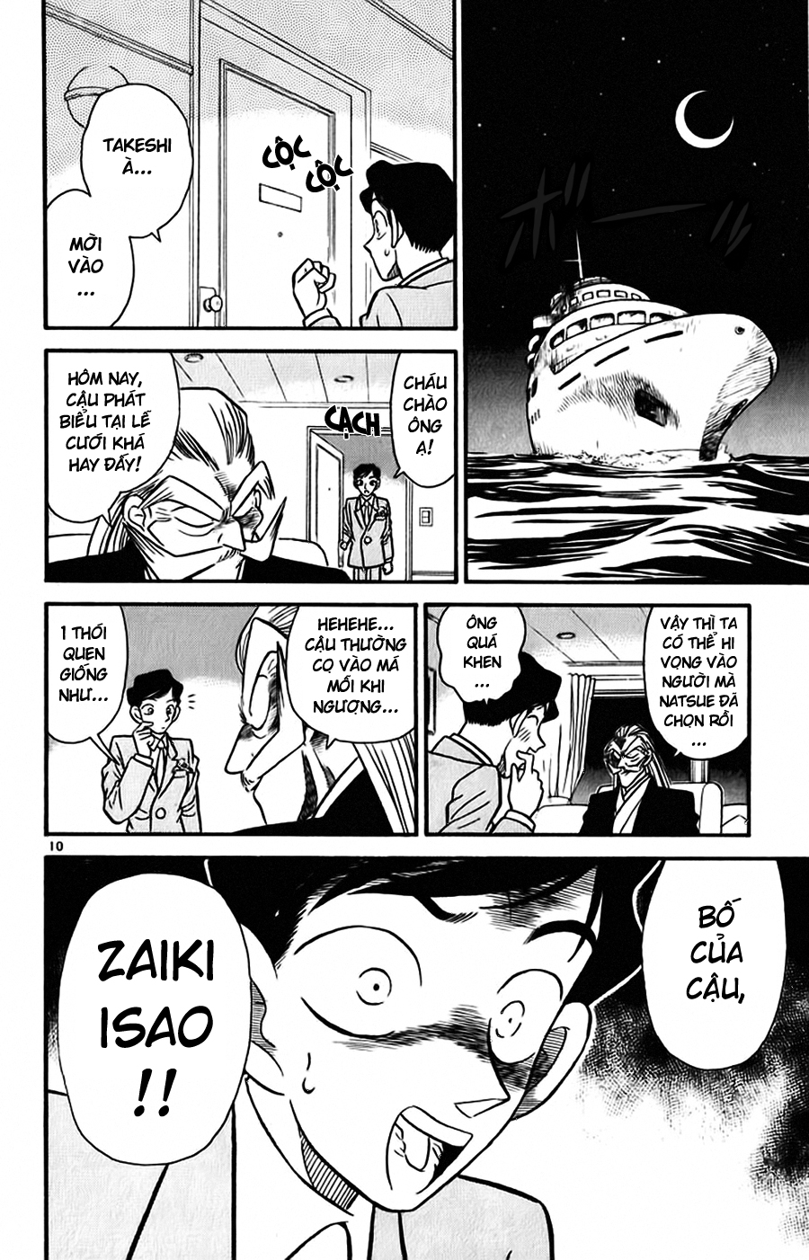 Thám Tử Conan Chap 20 - Next Chap 21